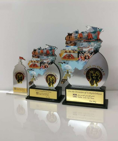 Festival Custom Design Award