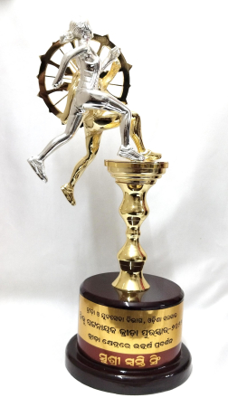 Customised Metal Trophy